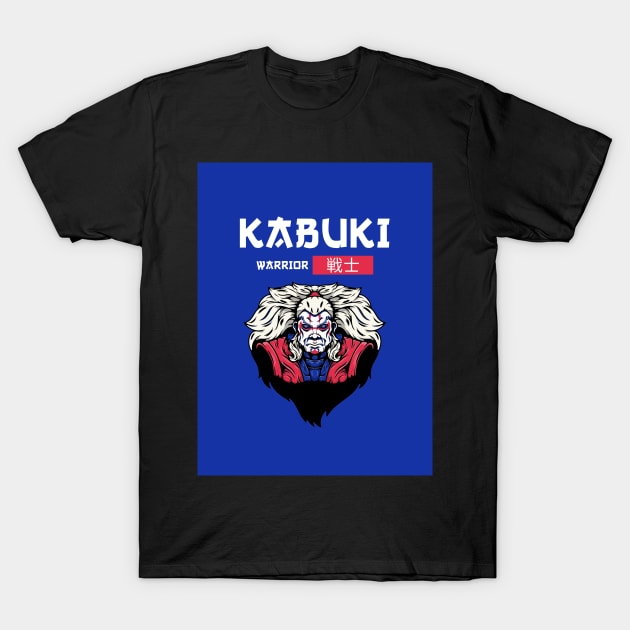 Kabuki Warrior | 戦士 T-Shirt by AladdinHub